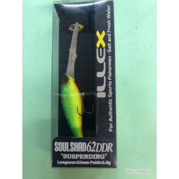 1 leurre soul shad 62 ddr 62 mm 6,8 gr mat Tiger   illex p�che carnassier rivi�re