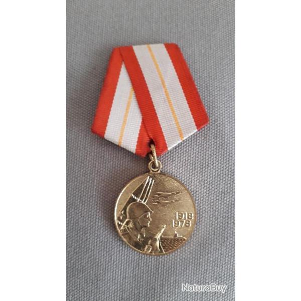 M�daille URSS 60 ans des Forces Arm�es Sovi�tiques 1918 - 1978