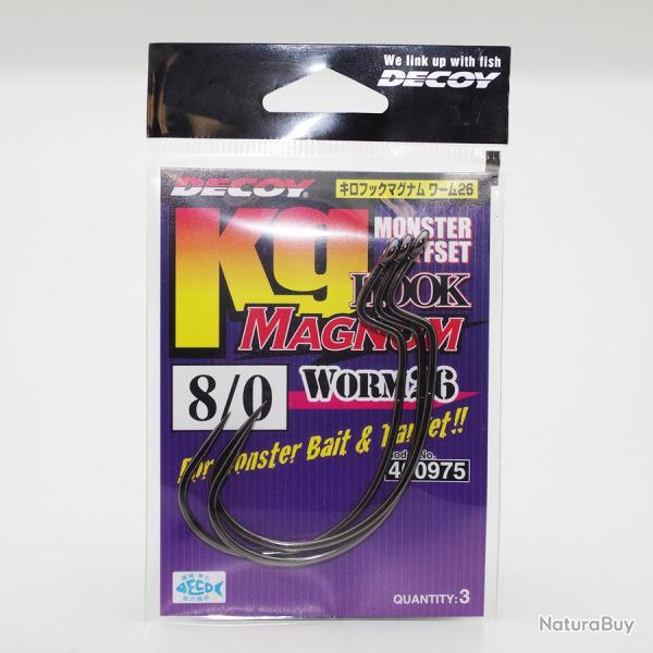 Hamecon Worm 26 Decoy T6/0