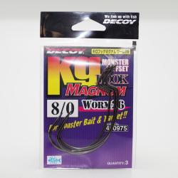 Hamecon Worm 26 Decoy T10/0
