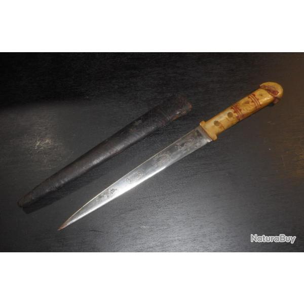 COUTEAU JANWI DU MAROC, DU XX� SI�CLE, LAME D�COR�E, GENOUI MAGHREB