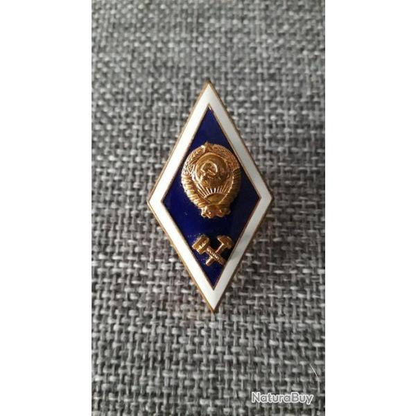 Insigne losange troupes m�canis�es arm�e URSS �maill� WW2