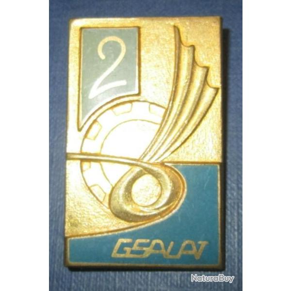 2� Groupement de Soutien d'ALAT