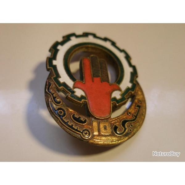 INSIGNE TRAIN - CENTRE INSTRUCTION  10