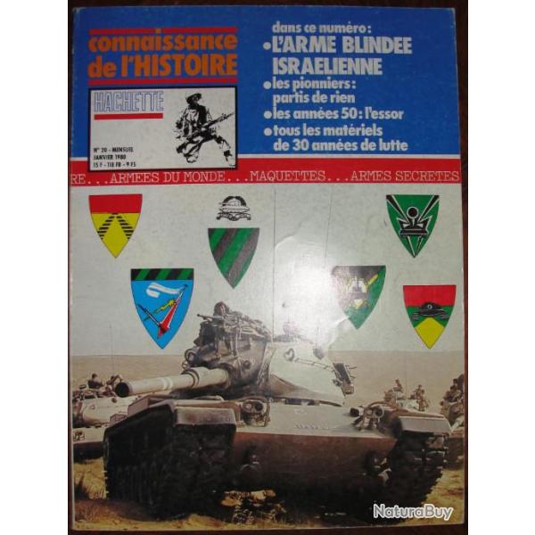 connaissance de l'histoire n� 20 l'arm�e blind�es isra�lienne