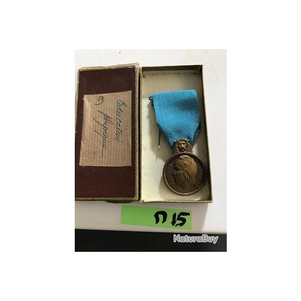 Mdaille ducation physique et sports, rpublique francaise,