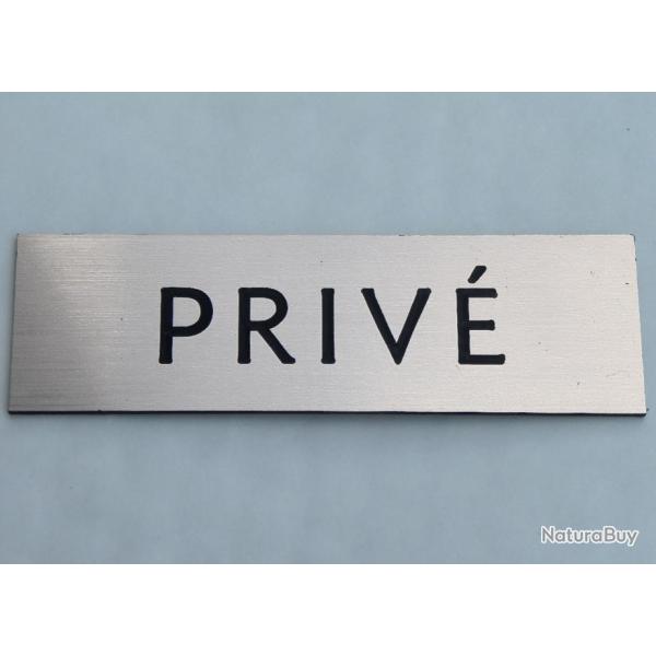 Panneau adh�sif PRIV� cuivre Format 70x200 mm