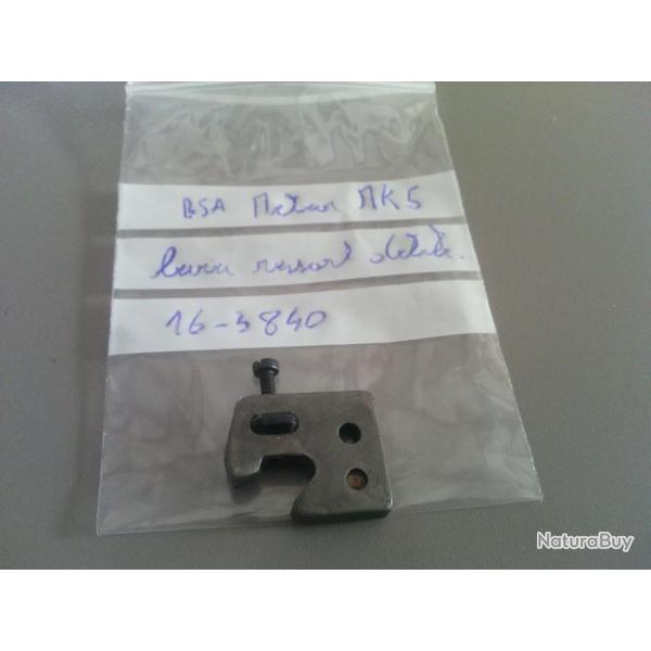 Levier de detente bsa meteor mk5 (16-3840)