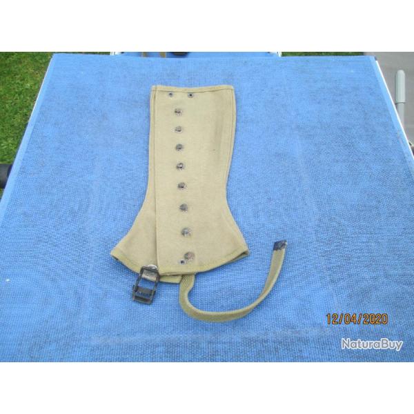 Une gu�tre taille 1R GAUCHE  US WW2 USA am�ricain 1943