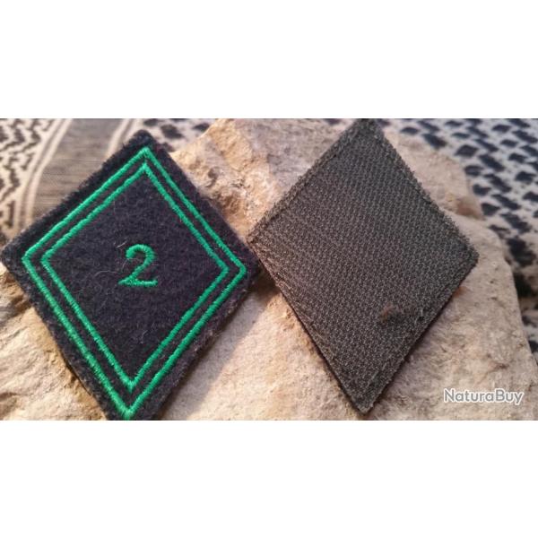 Losange M-45 du 2� R�giment de Chasseurs � cheval Dissous en 2009