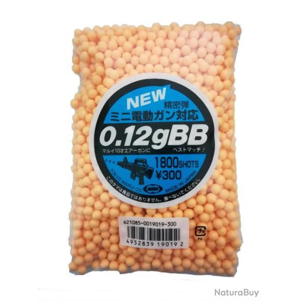 Billes airsoft 0.12Gr de marque MARUI