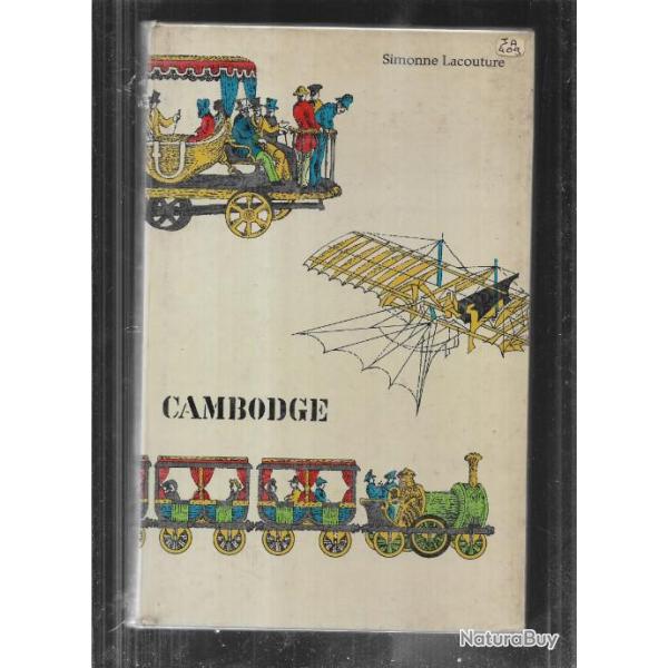 cambodge de simonne lacouture