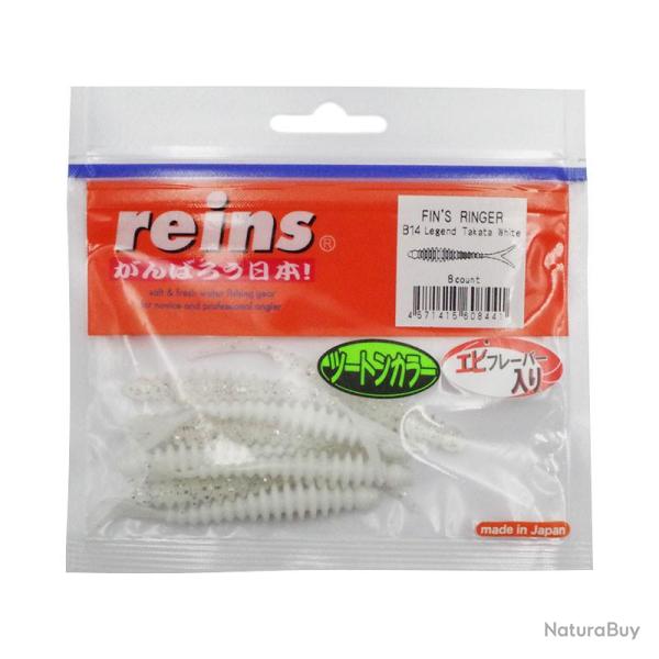 Leurre souple Fin's Ringer Reins 7.5cm par 8 Legend White