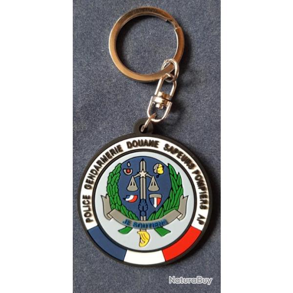 Porte-cl�s "Je soutiens" en PVC