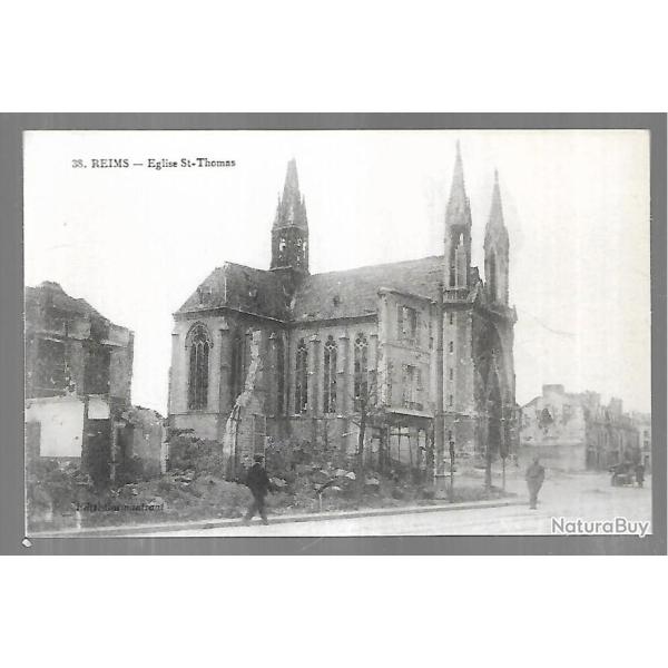 reims glise saint thomas