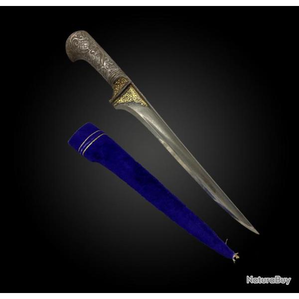 Poignard Kard ou Pech Kabz, Inde, XIX�me Si�cle, avec fourreau