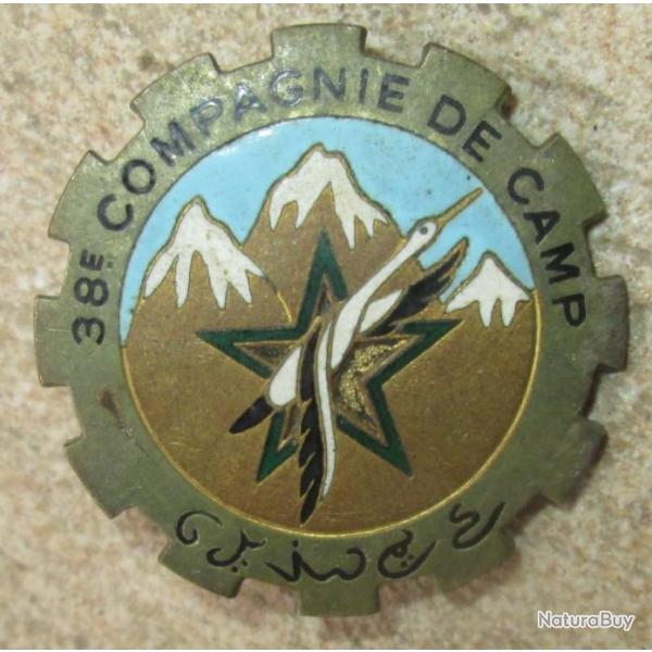 38� Compagnie de Camp, EL HAJEB, roue dent�e, dos guilloch�
