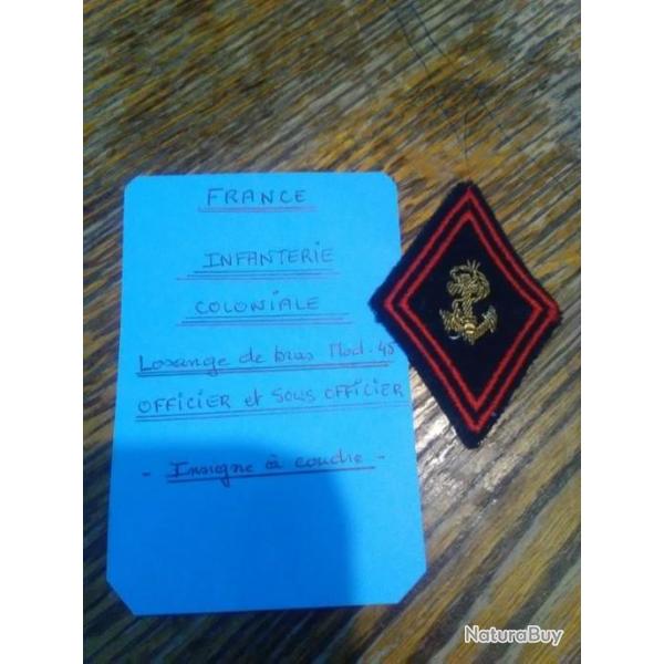 Insigne coloniale Officier et sous officier
