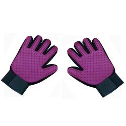 Gant Peigne Silicone Toilettage Chien Chat -Violet Paire 20260729082508
