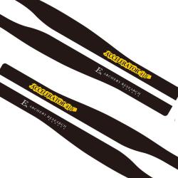 EK - Branches de rechange pour arbal&egrave;tes GUILLOTINE-X FOLIUM