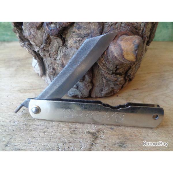 Couteau Higonokami N�4 Folder Sylver Lame SK5 Manche Acier Japan HIGO04SL