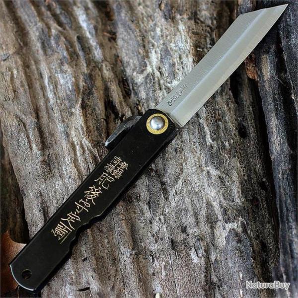 Couteau Higonokami Folder Lame White Paper Manche M�tal Made Japan HIGO14BL