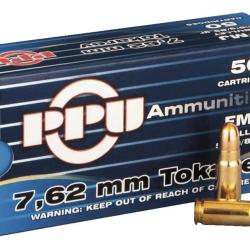 FULL METAL JACKET - PARTIZAN