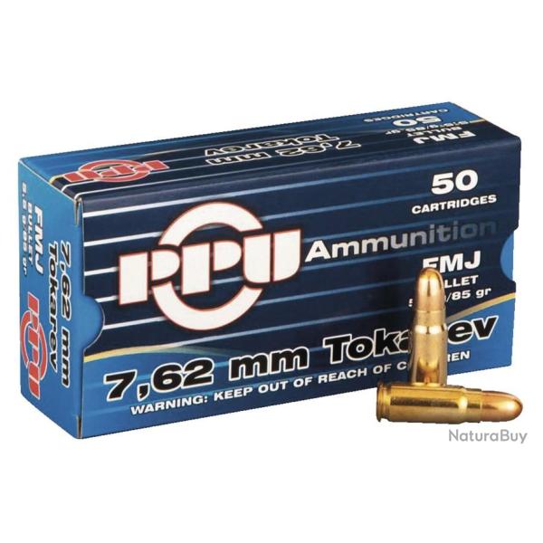 FULL METAL JACKET - PARTIZAN