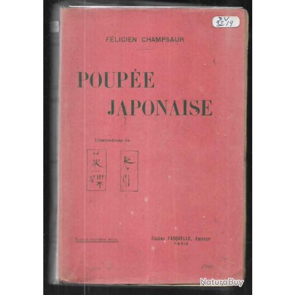 Poup�e japonaise de f�licien champsaur  dessins de Haru Kawa et Ittcho Hamfusa
