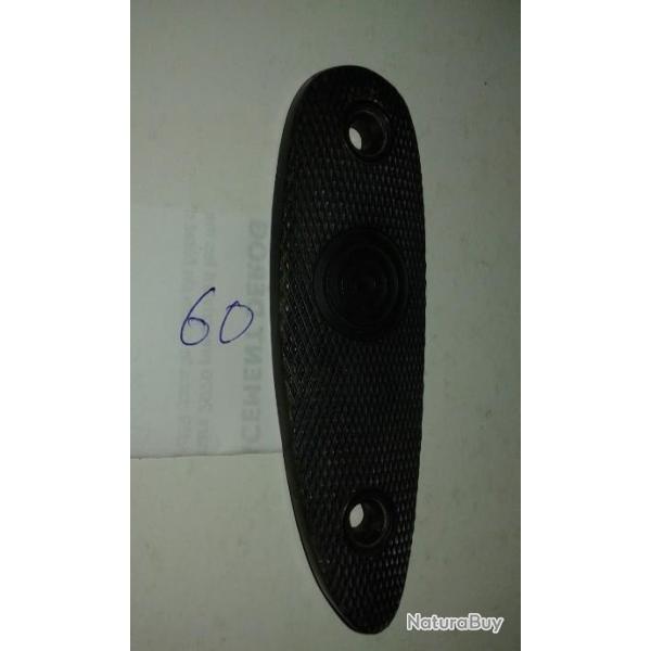 plaque de couche  n�60  incurv�e occasion