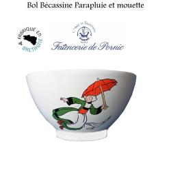 Bol Benelux B&eacute;cassine Parapluie et mouette