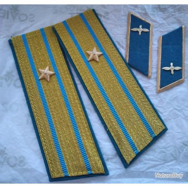 EPAULETTES+�CUSSONS MAJOR AVIATION ARM�E SOVIETIQUE URSS 1971-1991