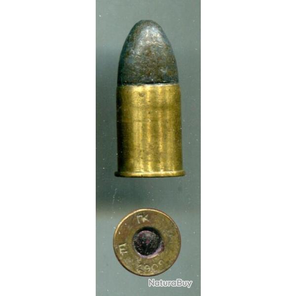 11 mm r�glementaire pour le Revolver Grec Mle 1874