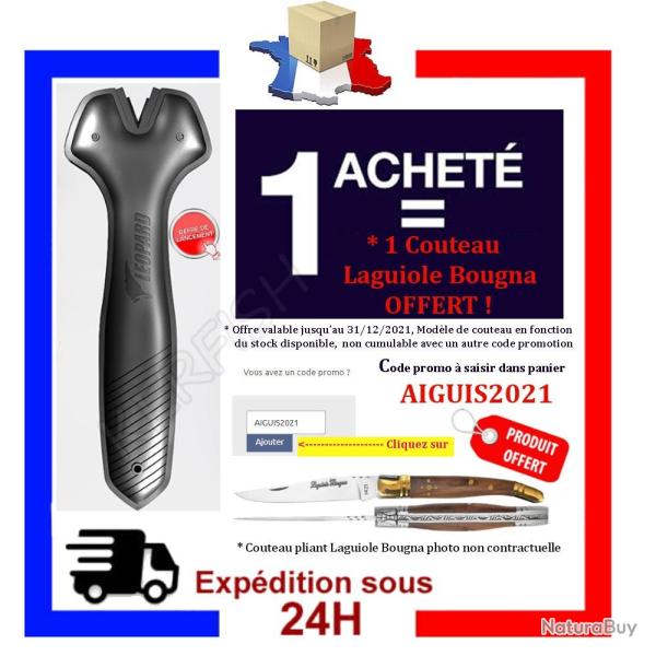 Aff�teur AIGUISEUR au carbure tungst�ne L�opard