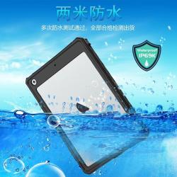 Redpepper Coque Etanche Anti Chocs pour iPad-Noir-iPad 7/8/9 10.2" 20260729082510