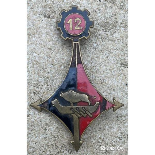 12� R�giment du G�nie, Croix d'Agad�s, �mail (5/Pl.27) relief, (EE,ANC)