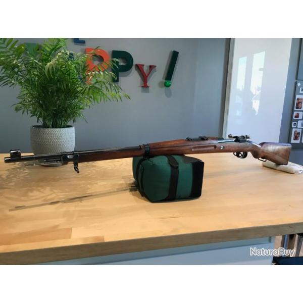 Mauser mod�le 98 Arm�e Perse (garde imp�riale du Shah) + ba�onnette