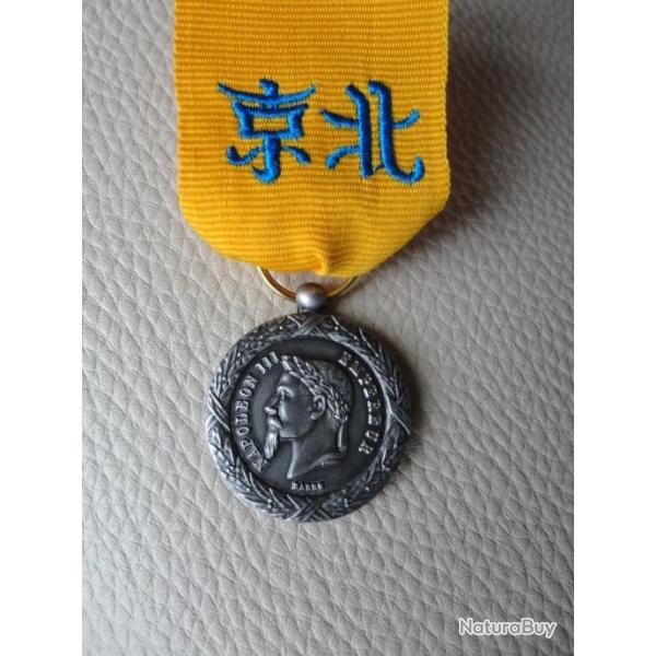m�daille Napol�on III campagne de Chine avec ruban