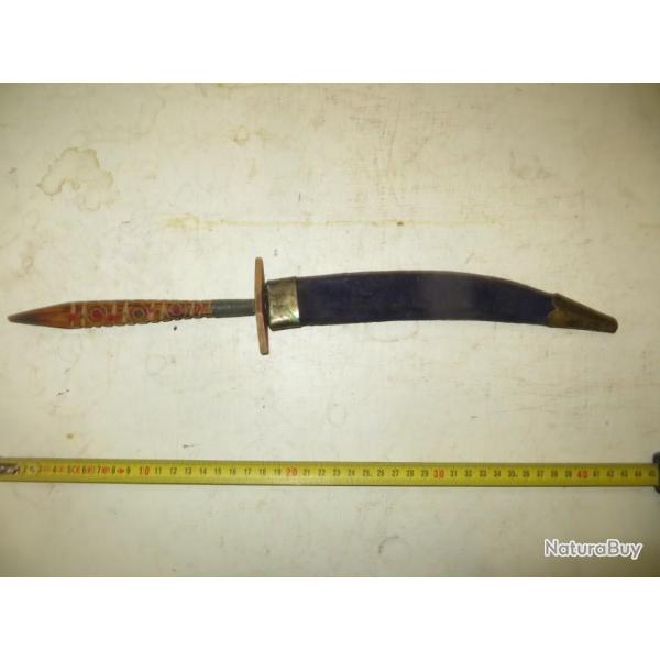 Poignard oriental � identifier