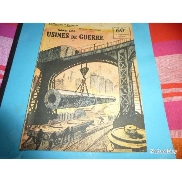 COLLECTION " PATRIE  "   24 .    DANS LES USINES DE GUERRE