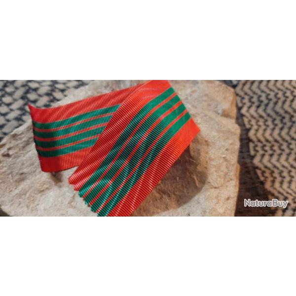 Ruban croix de guerre 39/45 Longueur du ruban : 15 cm