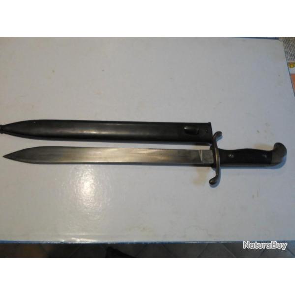 MACHETTE PIONNIER ARTILLERIE  ARGENTINE MEME NUMERO