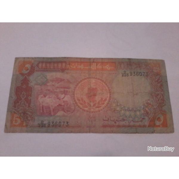 billet du soudan de 5 sudanese pounds N�936073