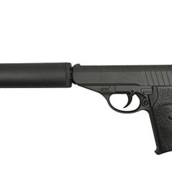 R&eacute;plique airsoft G.3A Galaxy