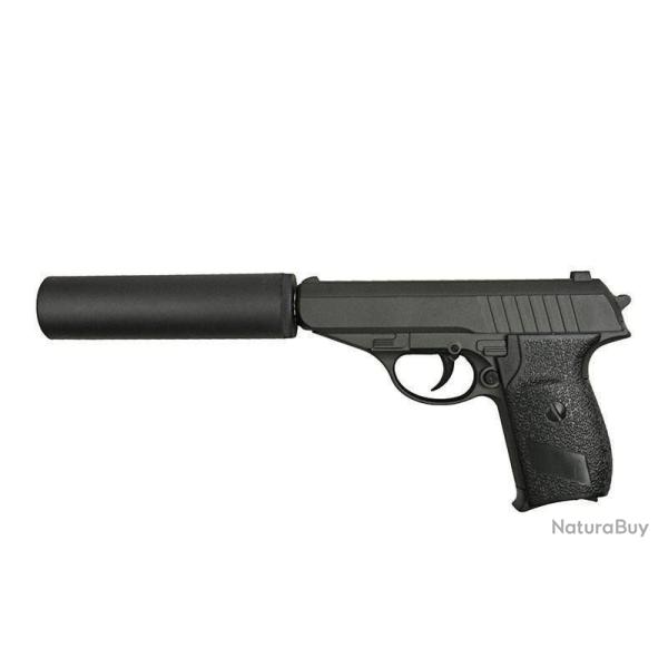 R�plique airsoft G.3A Galaxy