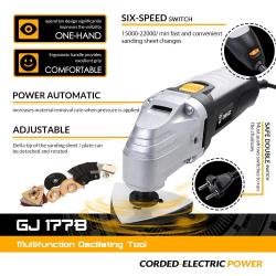 Outil Oscillant Multifonction Pro 300W-GJ177 SET1 20260729082507