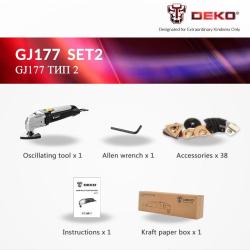 Outil Oscillant Multifonction Pro 300W-GJ177 SET2 20260726000114