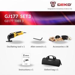 Outil Oscillant Multifonction Pro 300W-GJ177 SET3 20260726000114