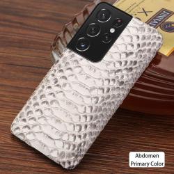 Coque Samsung Serpent  Python-Ventre Naturel-Galaxy Note 8  20260729082511