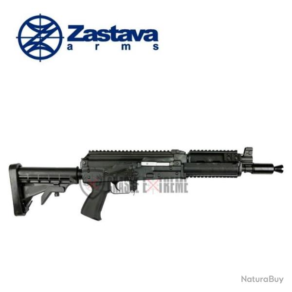 Carabine ZASTAVA M05 C1 10" Cal 7.62 x 39 mm